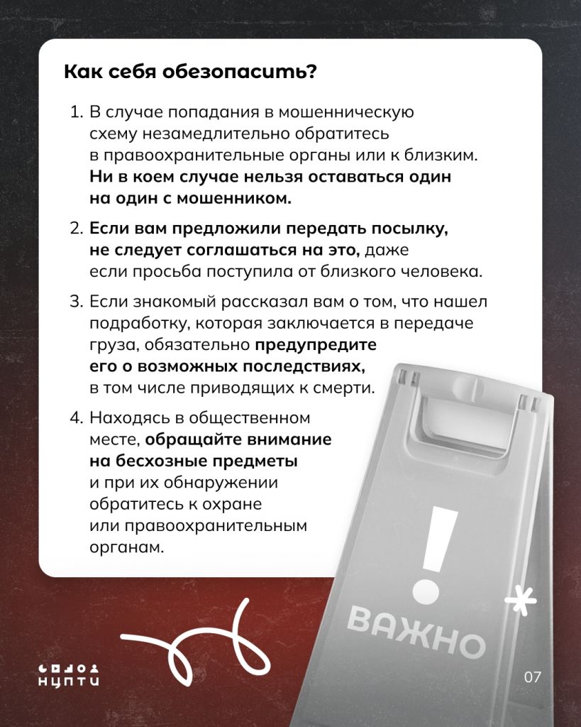 RTw6NS9W7wRCd5uuXN2gju04FFb9xCj8aWLQnDT3KgkwJLUy7kvlwGonoQvSoM3ykz3juKl67dhmjBIVQZJjUhLb.jpg
