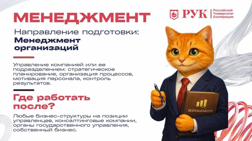 5rinzj48jot1rjsfhqmz5dzk8l5k2g0g.jpg