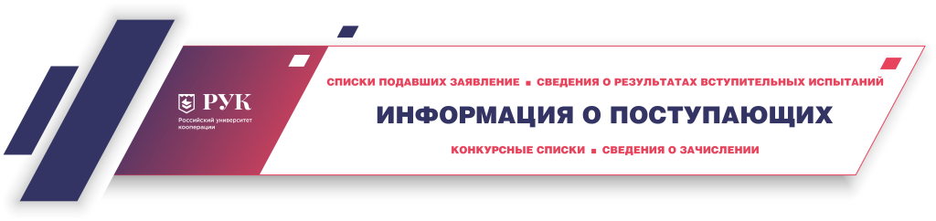 Плашка.png